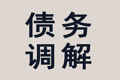 法院支持，陈先生成功追回60万离婚财产